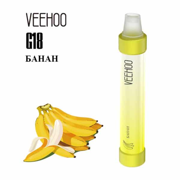 Veehoo-G18-15