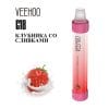 Veehoo-G18-2