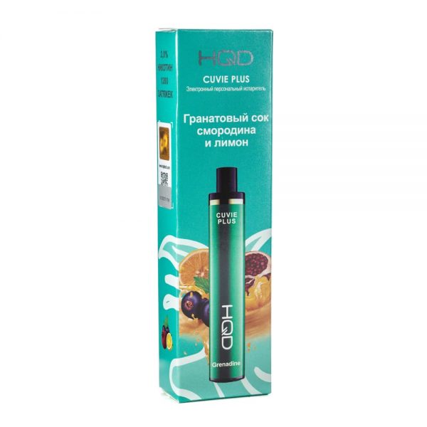 kupit-hqd-cuvie-plus-grenadine-curant-lemon.jpg
