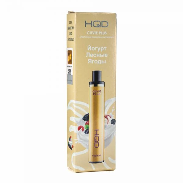 kupit-hqd-cuvie-plus-yogurt-wild-berry.jpg