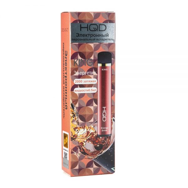 kupit-hqd-king-2000-energy.jpg