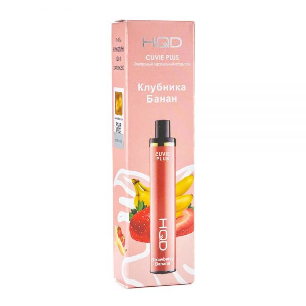 kupit-pod-hqd-cuvie-plus-strawberry-banana.jpg