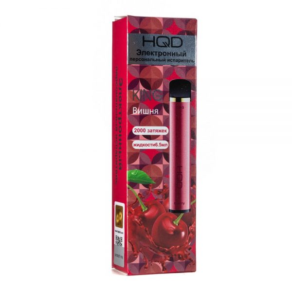 kupit-pod-hqd-king-2000-cherry-1.jpg