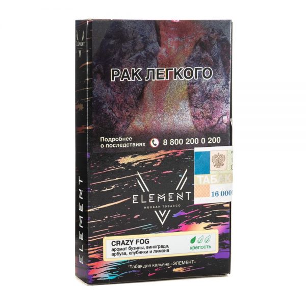 kupit-tabak-element-v-25-crazy-fog.jpg