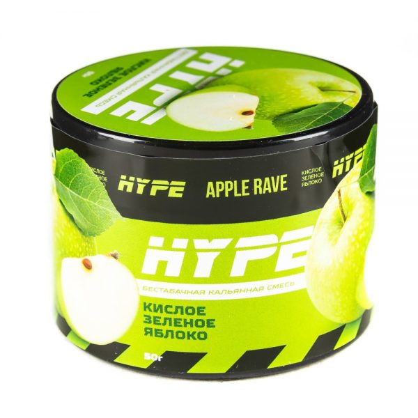 kupit-tabak-hype-50-apple-rave.jpg