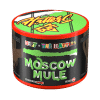 moscow-mule.png