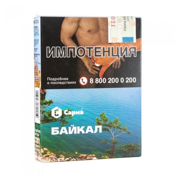 0eda360be76dfd5c89030512f5cdb332.jpg