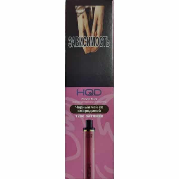 hqd-cuvie-plus-cherniy-chai-so-smorodinoy-800x800