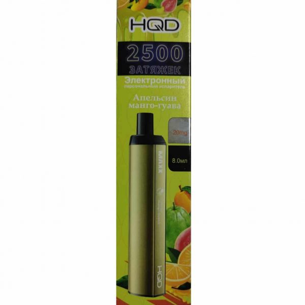hqd-maxx-apelsin-mango-guava.jpg