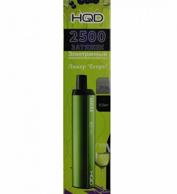 hqd-maxx-eger.jpg
