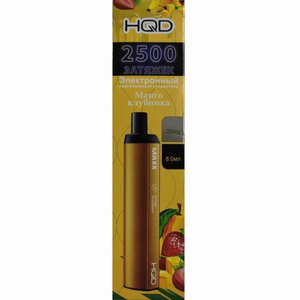 hqd-maxx-mango-klubnika.jpg
