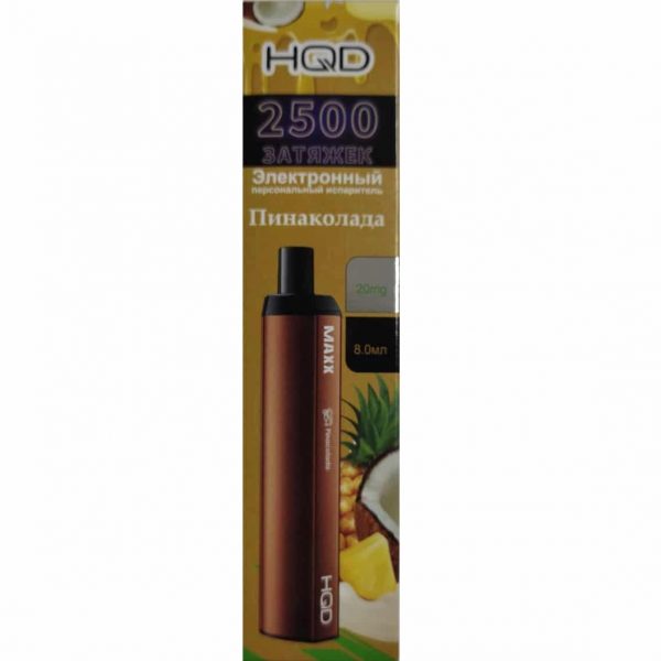hqd-maxx-pinacolada.jpg