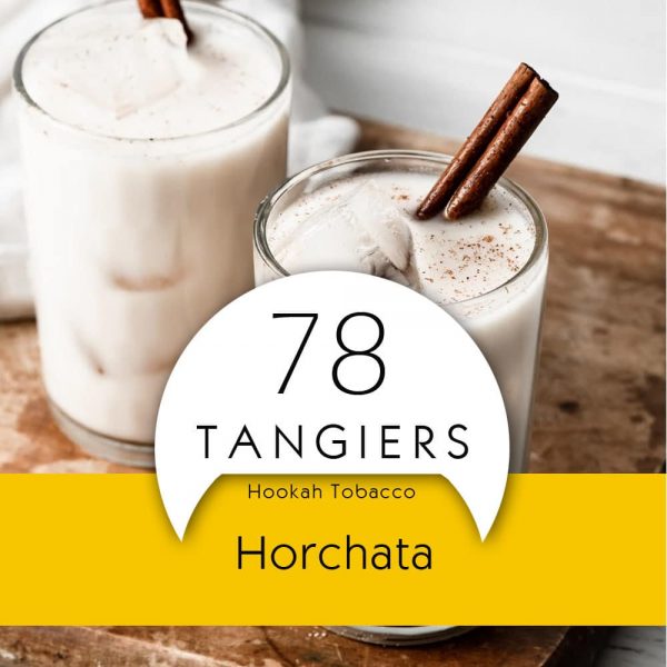 kupit-tababak-tangiers-250-noir-horchata.jpg