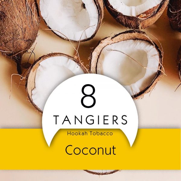 kupit-tababak-tangiers-noir-coconut.jpg