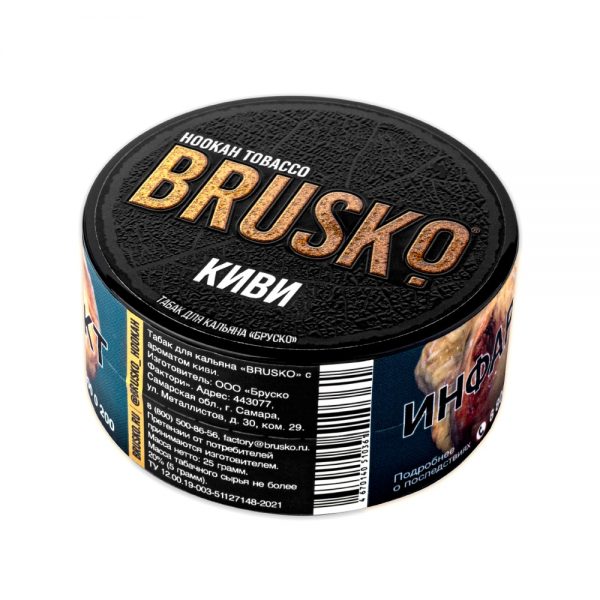 kivi.jpg