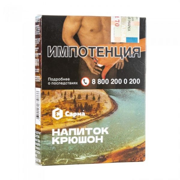 aa3d93310b45fd1aefc234f82054d69d