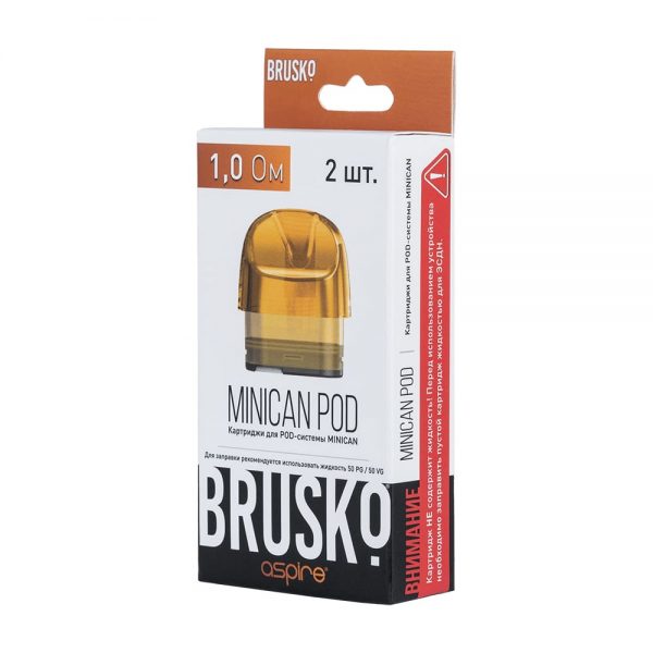 brusko-tsvetnye-kartridzhi-zheltyy-2.jpg