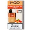 odnorazovaya-es-hqd-hot-5000-mango-orange-watermelon-mango-apelsin-arbuz.jpg