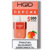 odnorazovaya-es-hqd-hot-5000-peach-ice-persik.jpg