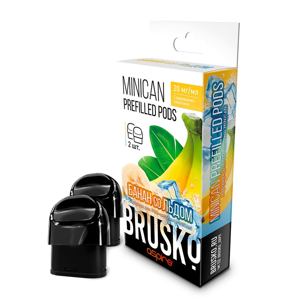 Brusko Картридж Minican Купить 0.8 Ом