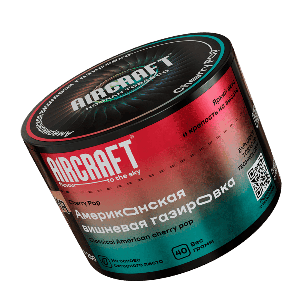 tabak-aircraft-cherry-pop-amerikanskaya-vishnevaya-gazirovka-40-gr.png