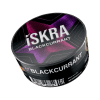 Iskra - Blackcurrant (Черная смородина) 25 гр.