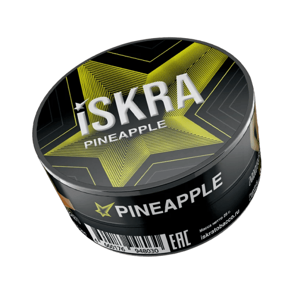 Iskra - Pineapple (Ананас) 25 гр.