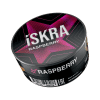 Iskra - Raspberry (Малина) 25 гр.