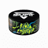 Duft - Kiwi smoothie 80гр.