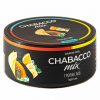 chabacco-mix-tropic-love-tropik-lav-25gr.jpg