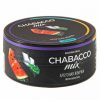 chabacco-mix-watermelon-gum-arbuznaya-zhvachka-25gr.jpg