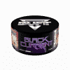 Duft - Black currant 20гр.