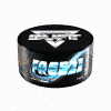 Duft - Freeze 20гр.