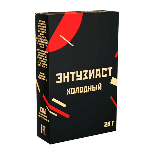 entuziast-holodnyy-mentol-25gr.png