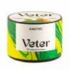 Veter - Кактус 50гр.