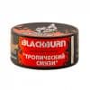 Black burn - Juicy smoothie 25гр.