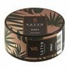 Satyr - Jungle 25гр.