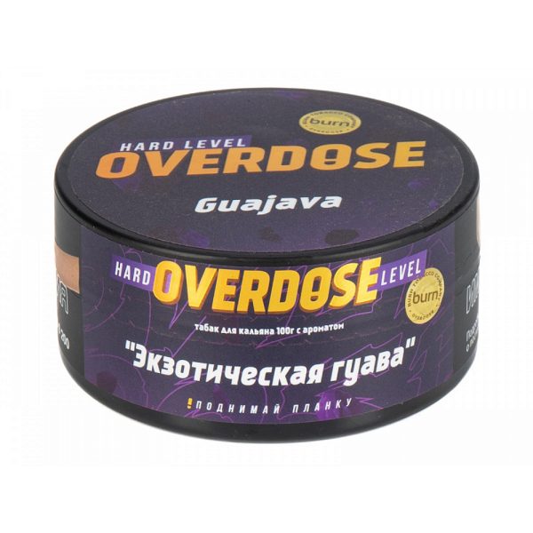 guajava 100