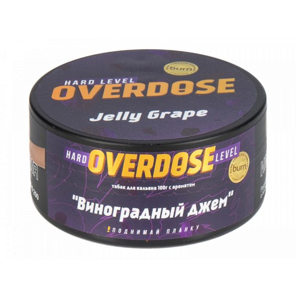 jelly grape 100