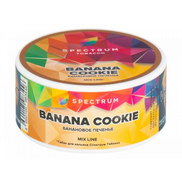 banana-cookie-1.jpg