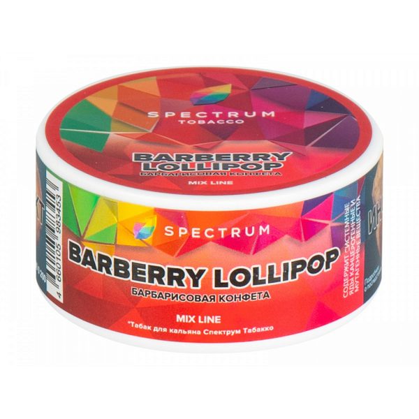 barberry-lollipop-1.jpg