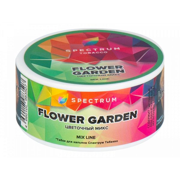 flover-garden-1.jpg