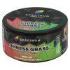 48073_spectrum-hard-chinese-grass-25gr-mrk (2)