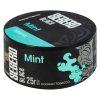 48101_sebero-black-mint-25gr-mrk (2)
