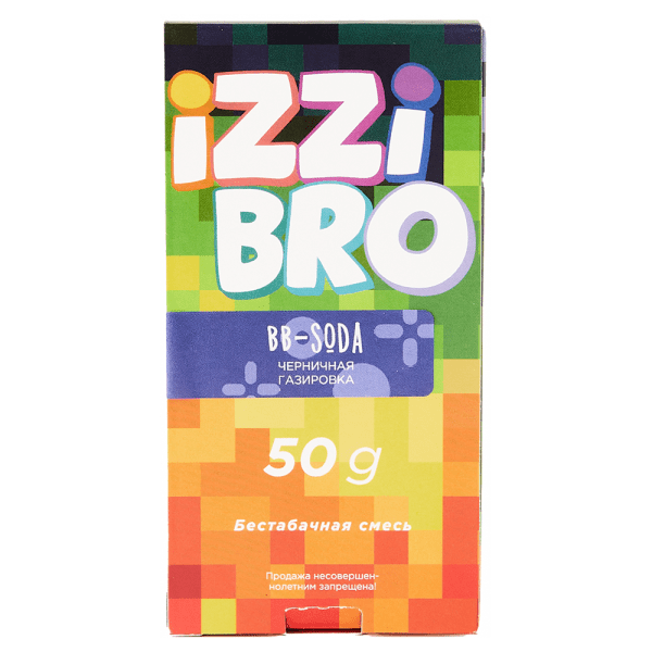 izi-bro-bb-soda