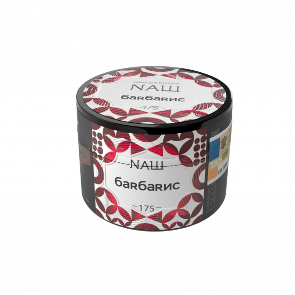 48280_nash-barbaris-40gr-mrk (2)