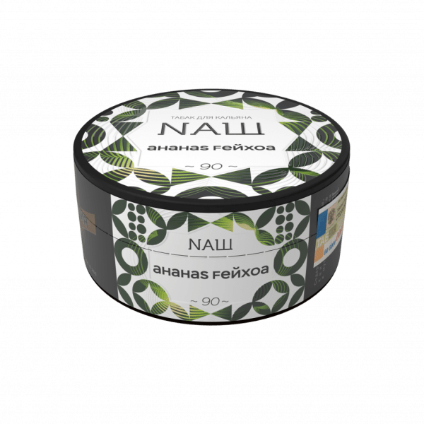 48285_nash-ananas-feykhoa-100gr-mrk (2)