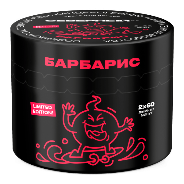 изображение_2023-05-22_021943082