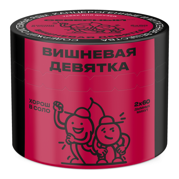 изображение_2023-05-22_022219629