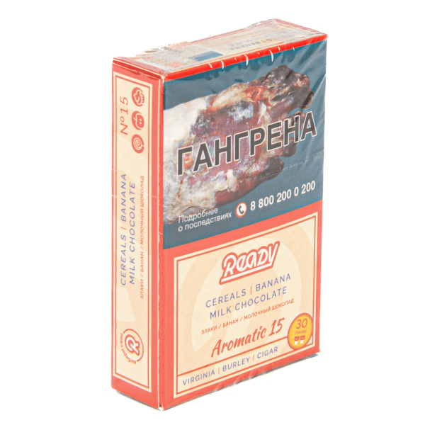 изображение_2023-07-18_025010744